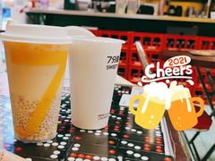 -7分甜(苏州中心店)