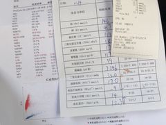 -北京赛佳动物医院