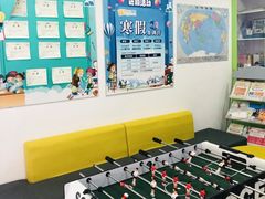 -魔扣少儿编程(格调中心店)