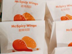 -麦当劳(中唱大厦店)