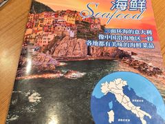 -萨莉亚意式餐厅(新塘永旺梦乐城店)