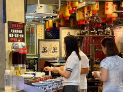 -俏媳妇火锅(宽窄巷子店)