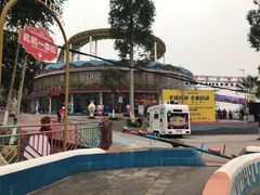 -美心红酒小镇游乐园