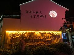 -衣裳街历史文化街区