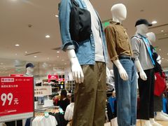 -优衣库(太原茂业天地店)