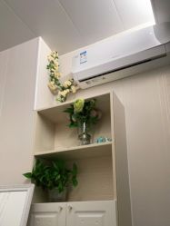 -尚艺造型.剪烫染.接发