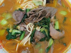 老头面-项记面馆(明瓦廊店)
