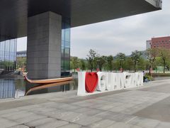 -广州市城市规划展览中心