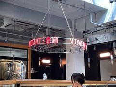 -悠航SLOWBOAT(三里屯店)