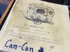 -旅顺留声机博物馆