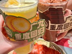 -广九餐室(陈家祠扬韬广场店)