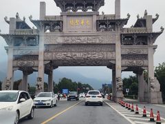 -九华山风景区