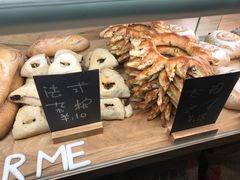 -面包与我Bread Or Me(长城汇店)