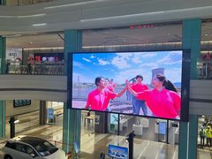 -大族广场Mall&More