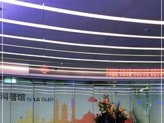 -赏点粤式点心(广州塔店)