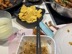 -黄记煌三汁焖锅(首创奥特莱斯店)