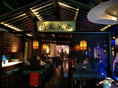 门面-绿茶餐厅(松江万达店)