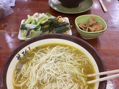 -美玲拉面(鞍山西道店)