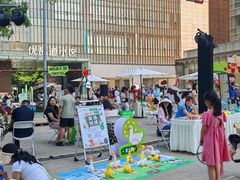 -城西优品道广场