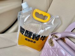 -微醺烤牛·炭火烧烤·精酿啤酒(东郊记忆店)