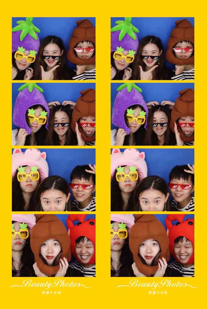 beauty photo韩国大头贴(正佳广场店)