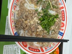 -吴一川牛腩粉(西村店)