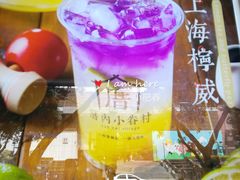 -厝内小眷村(天河南一路店)