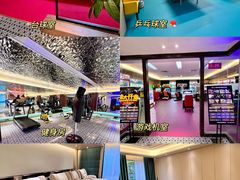 -御水泉·国际水疗会(广州长隆店)