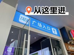 -三猫黑鱼花(南大店)
