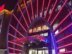 -郑庄脂渣海鲜楼(九水路店)