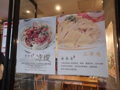 -嗲德来·豆浆·油条(商城路店)