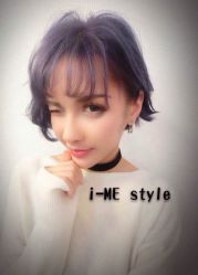 -SALON V