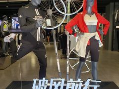 -迪桑特DESCENTE(北京三里屯BLANC店)