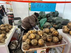 -宁波国际会展中心