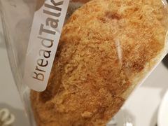 -BreadTalk面包新语·烘焙蛋糕(领展购物广场店)
