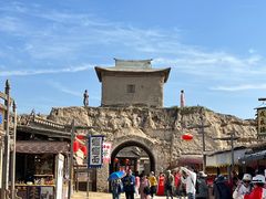 -镇北堡西部影城