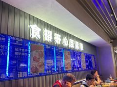 -伯友茶记(中华广场店)