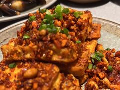石屏包浆豆腐-半山腰·云南菜(侨福芳草地店)