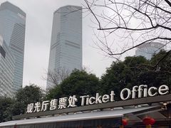 -上海之巅观光厅