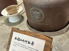-李山山茶事(景枫店)