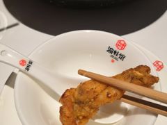 -渝蛙馆(新百店)