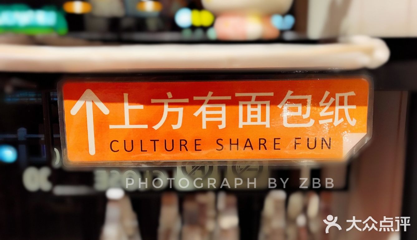 包包探店 | 浮力森林回归啦~[调皮]