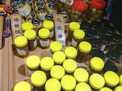 -苏州市吴中区光福窑上花果蜜饯厂