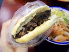 -西安五号米皮