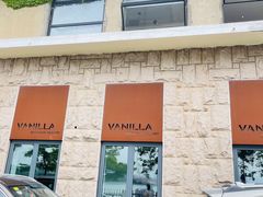 -Vanilla Specialty Coffee(八大关店)