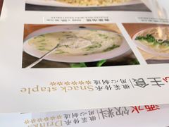 -集贤门·徽菜(南山店)