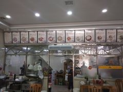 -老牌依强牛肉店(达道总店)