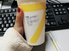-7分甜(观前碧凤坊店)
