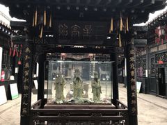 -平遥古城