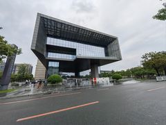 -广州市城市规划展览中心
